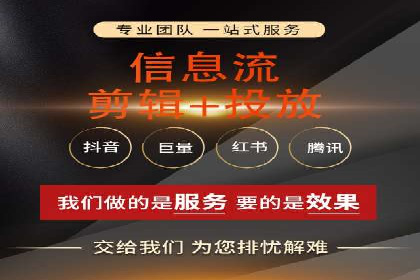 百度推广开户操作步骤及案例分析