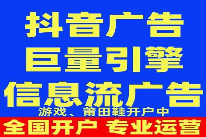 SEM服务托管如何助力餐饮业快速崛起
